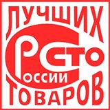 ДЭНАС-Кардио 2 программы купить в Гатчине Скэнар официальный сайт - denasvertebra.ru 
